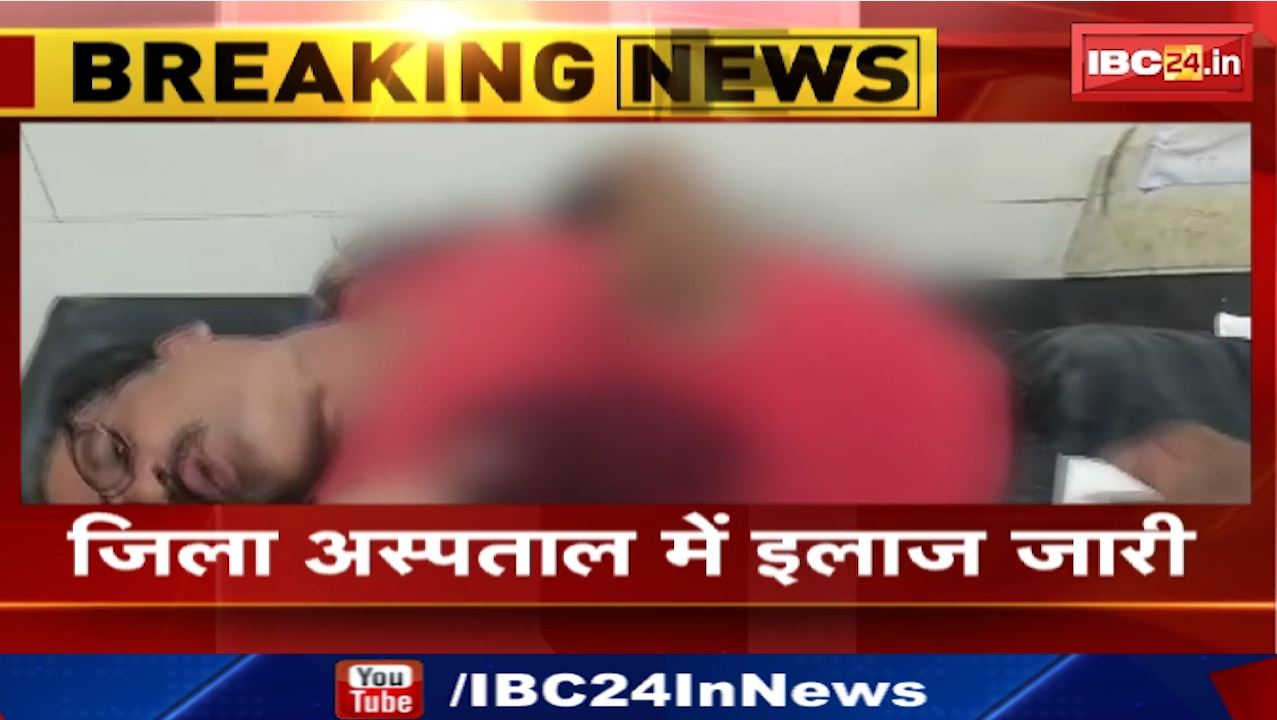 Tikamgarh News : बदमाशों ने चौकीदार को मारी गोली | जिला अस्पताल में इलाज जारी
