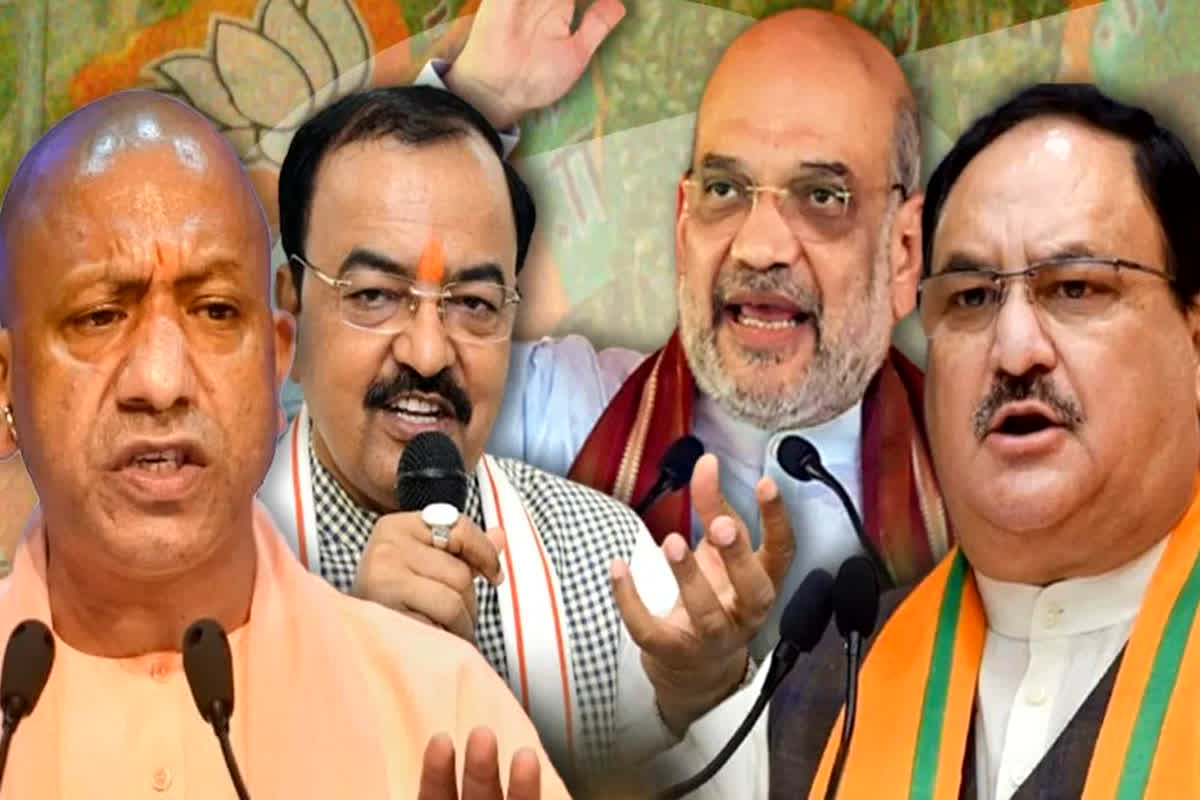 Lok Sabha Election Result: NDA की अहम बैठक कल, यूपी के सहयोगी दलों के प्रमुख आज शाम को पहुंचेंगे दिल्ली