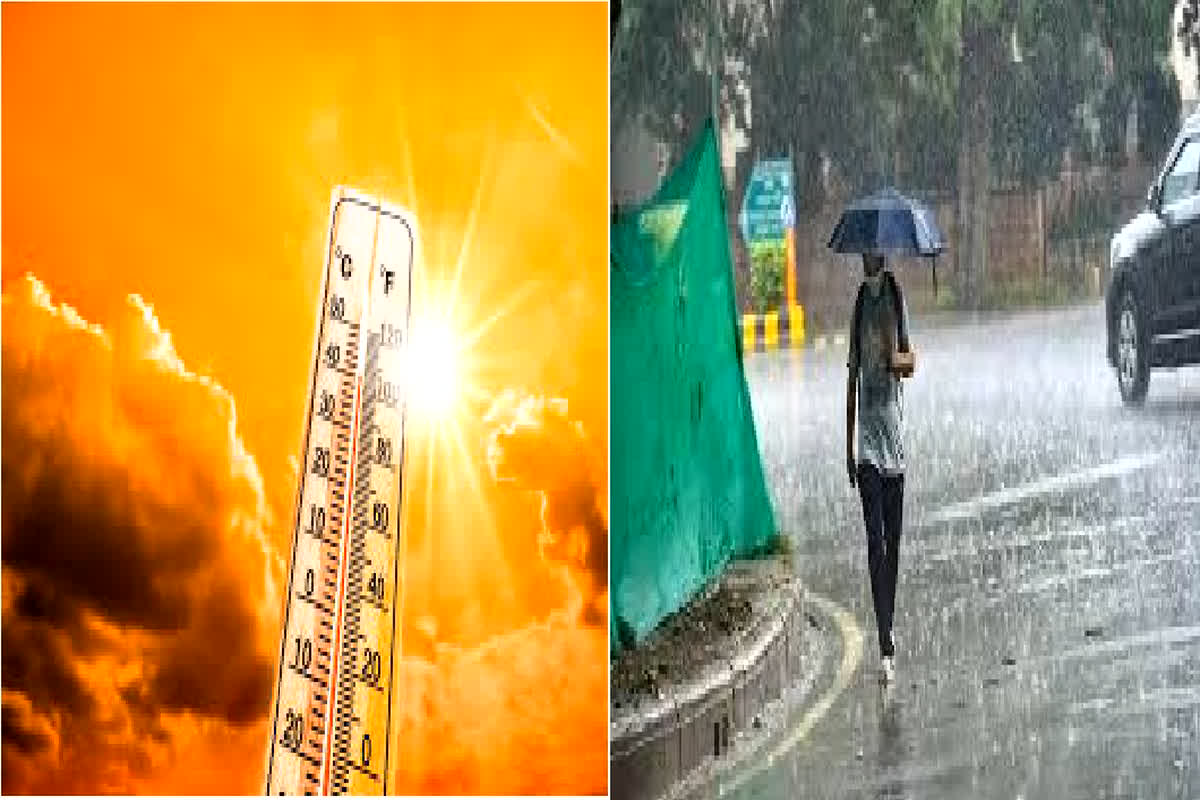 Weather Update By IMD : कहीं पड़ेगी भीषण गर्मी, तो कहीं आएगी बाढ़, मौसम विभाग ने पूरे देश के लिए जारी किया अलर्ट