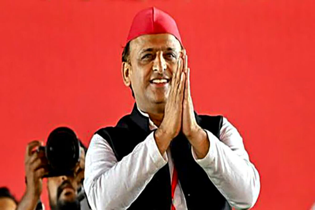 Akhilesh Yadav Monsoon Offer