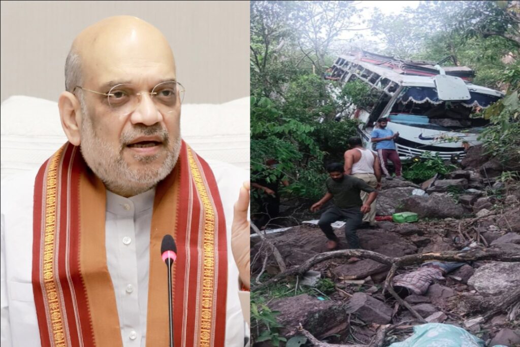 Amit Shah on Jammu Terrorist Attack