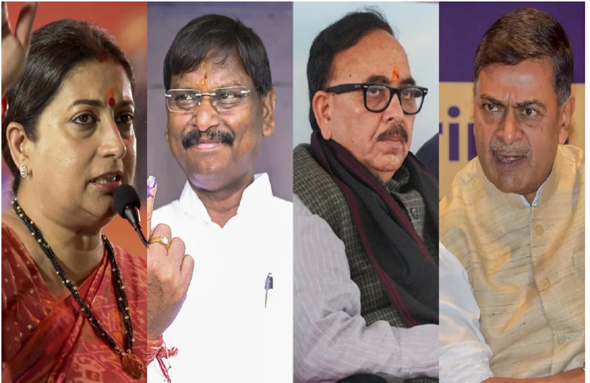 Lok Sabha Election Result 2024 : लोकसभा चुनाव में इन केंद्रीय मंत्रियों को मिली हार, कई दिग्गज भी नहीं बचाए अपनी कुर्सी, यहां देखें सभी के नाम