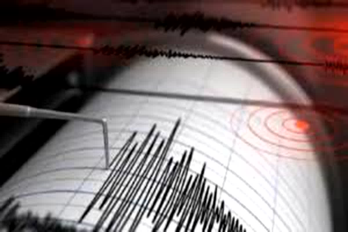 Earthquake In Meghalaya : भूकंप के तेज झटके से थर्राया मेघालय, घरों से बाहर निकले लोग, रिक्टर स्केल पर 3.3 मापी गई तीव्रता