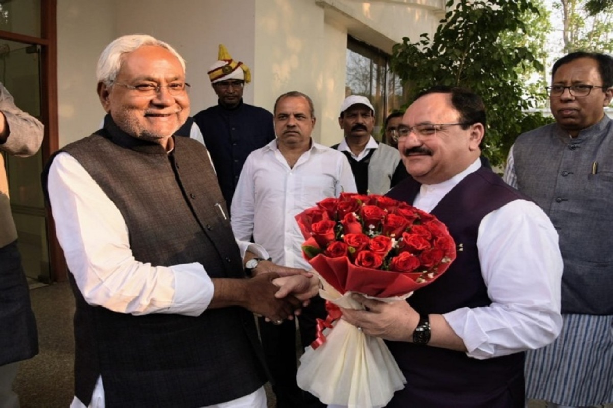 Bihar Assembly Election: लोकसभा चुनाव के नतीजों के बाद बीजेपी ने फिर खेला बड़ा दांव, बिहार विधानसभा चुनाव को लेकर किया ये ऐलान