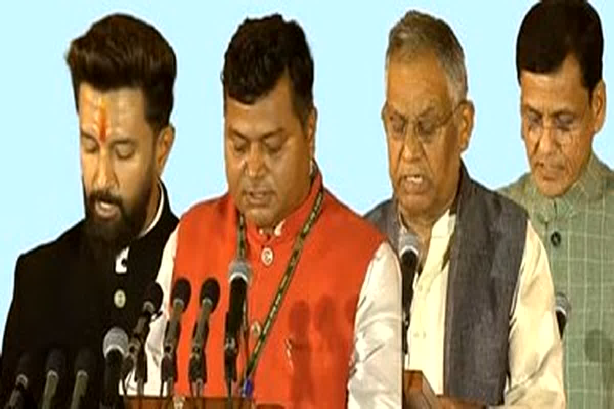 Modi Cabinet Ministers List 2024: चिराग को फूड प्रोसेसिंग तो गिरिराज को मिली कपड़ा मंत्रालय की जिम्मेदारी, जानें बिहार के इन 8 मंत्रियों का विभाग