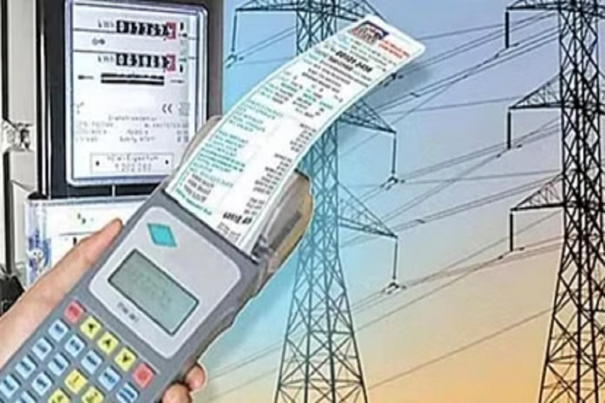 Electricity Rate: आम आदमी को एक बार फिर बड़ा झटका, प्रदेश में बढ़ी बिजली की दरें, अब देना होगा इतना पैसा
