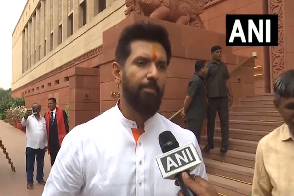 NEET Paper Leak: चिराग पासवान ने NEET पेपर लीक पर तोड़ी चुप्पी, बोले- छात्रों के हित में जल्द लिया जाएगा फैसला…