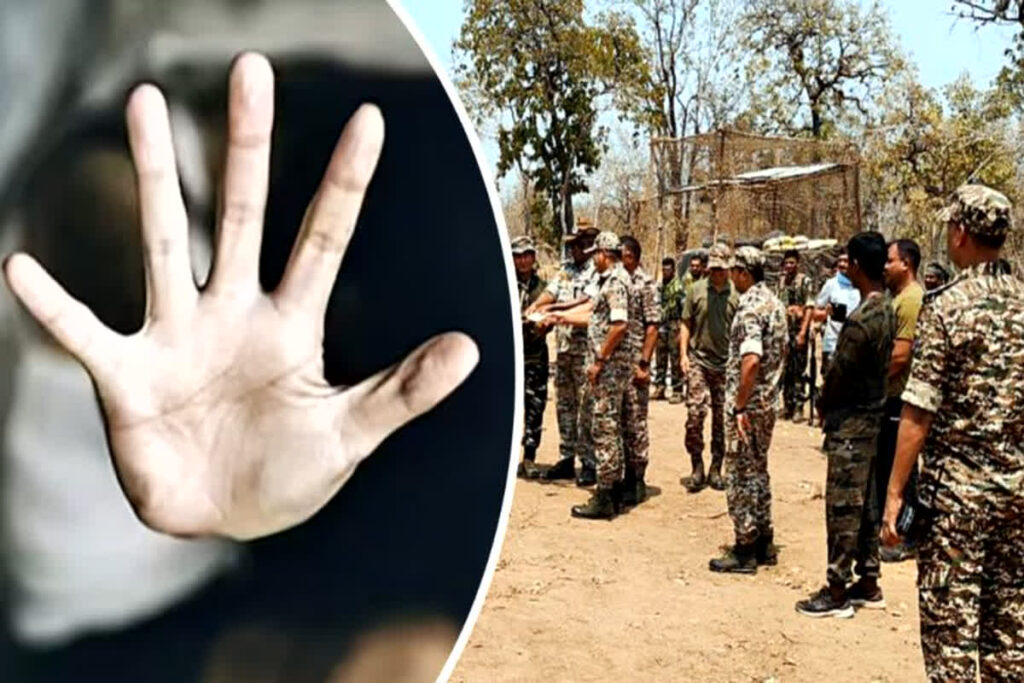 CRPF Jawan Molested Women