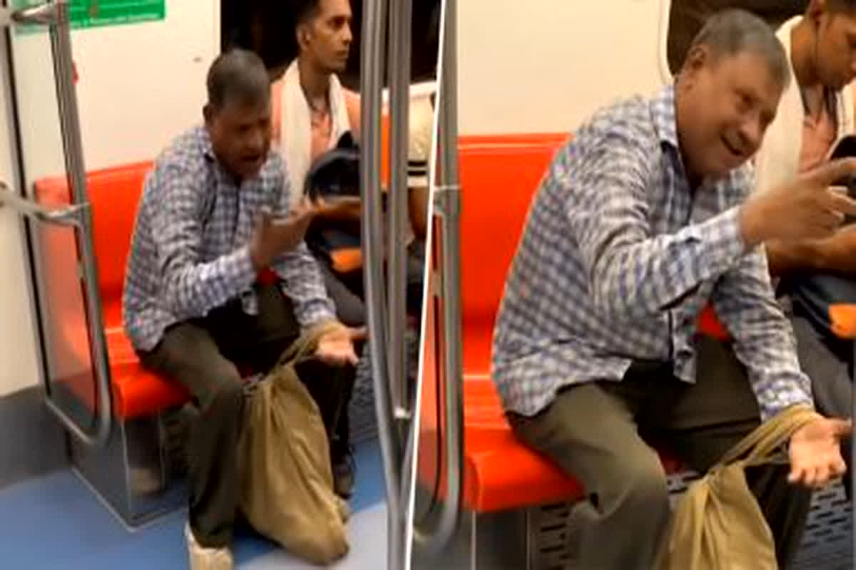 Delhi Metro Viral Video : मेट्रो में अंकल ने कर दिया कुछ ऐसा की बन गया लोगों का मूड, वायरल हो रहा वीडियो