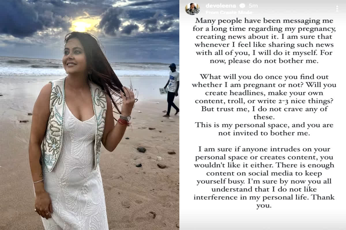 Devoleena Pregnancy Rumours: टीवी की ‘गोपी बहू’ ने प्रेग्नेंसी को लेकर तोड़ी चुप्पी, इंस्टा पोस्ट पर फैंस को दिया करारा जवाब