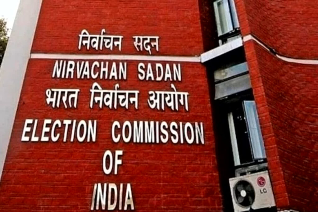 Election Commission Press Conference