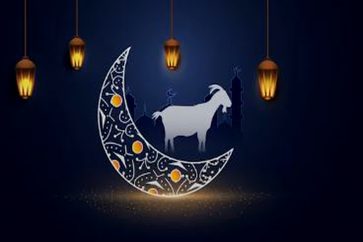 Happy Eid-al-Adha 2024 Wishes: “ईद के त्यौहार ने दी है दस्तक, पूरी होगी हर हसरत” इन संदेशों के साथ अपनों को कहें ईद-उल-अजहा मुबारक