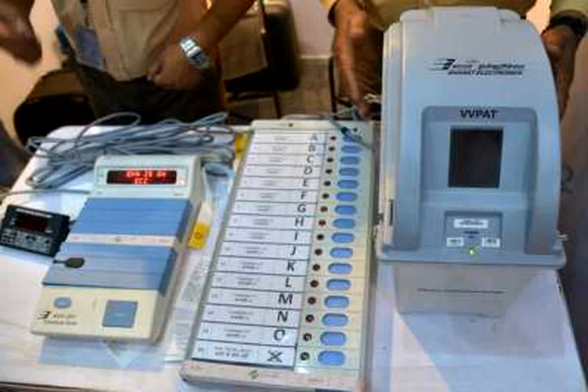 EVM-VVPAT Investigation Demand : भाजपा समेत इन दलों के उम्मीदवारों को चुनाव के नतीजों पर है शक, आवेदन देकर चुनाव आयोग से की वेरिफिकेशन की मांग