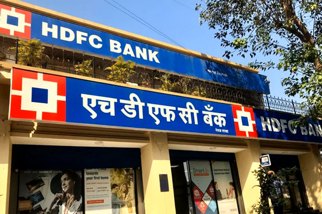 HDFC Bank revised MCLR
