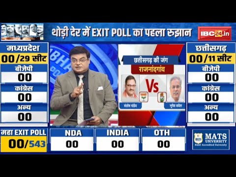 Lok Sabha Election 2024 : Madhya Pradesh-Chhattisgarh में चुनाव की 5 बड़ी बातें