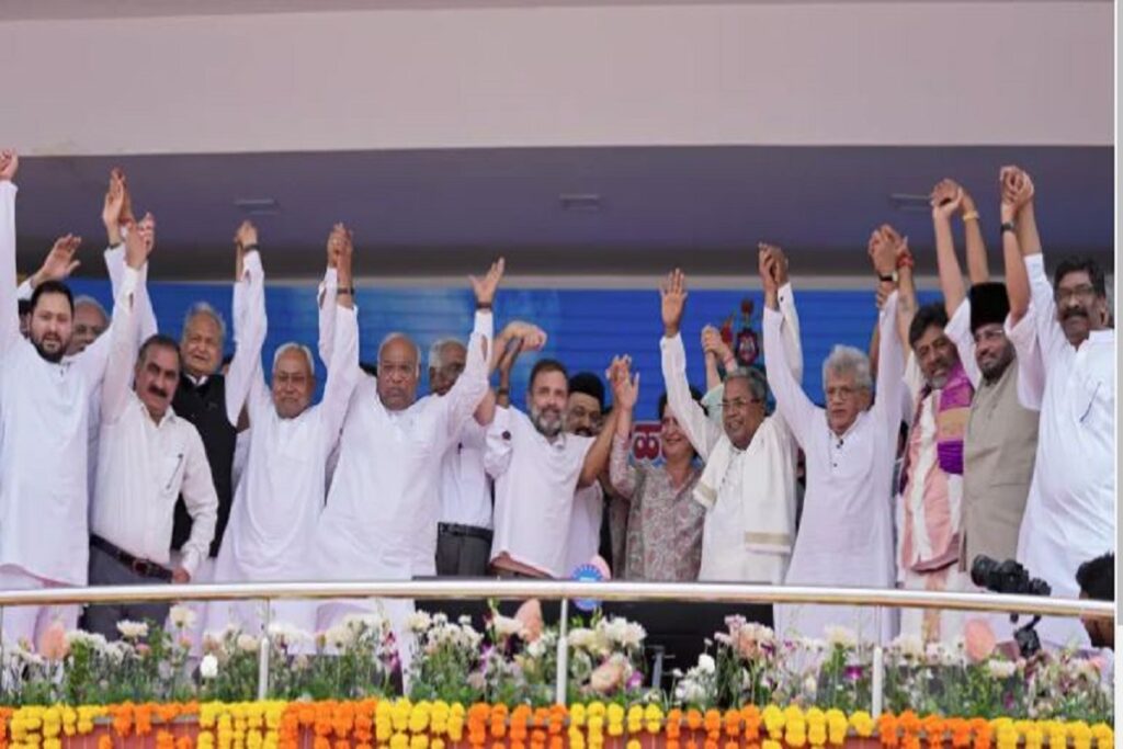 UP Lok Sabha Election Result 2024