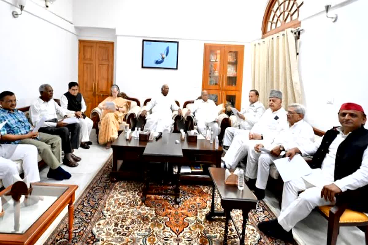 INDIA Bloc Meeting: लोकसभा चुनाव के नतीजों के बाद इंडिया ब्लॉक की बैठक, तय होगी आगे की रणनीति…