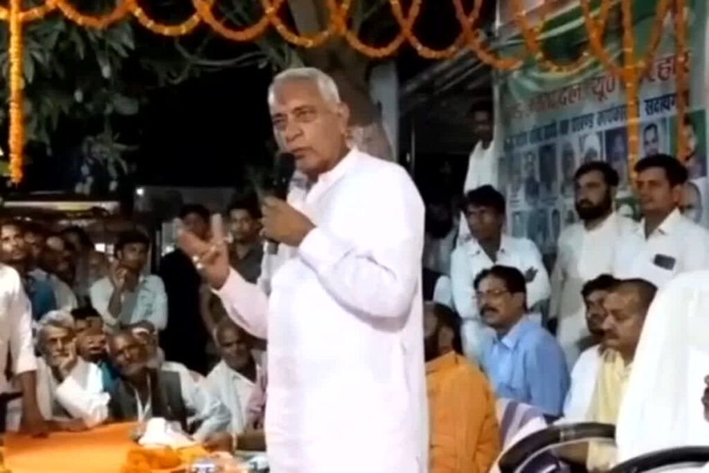 Video of JDU MP Devesh Chandra Thakur