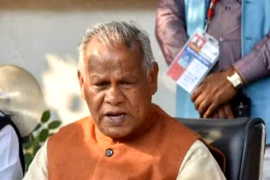 Gaya Lok Sabha Results 2024