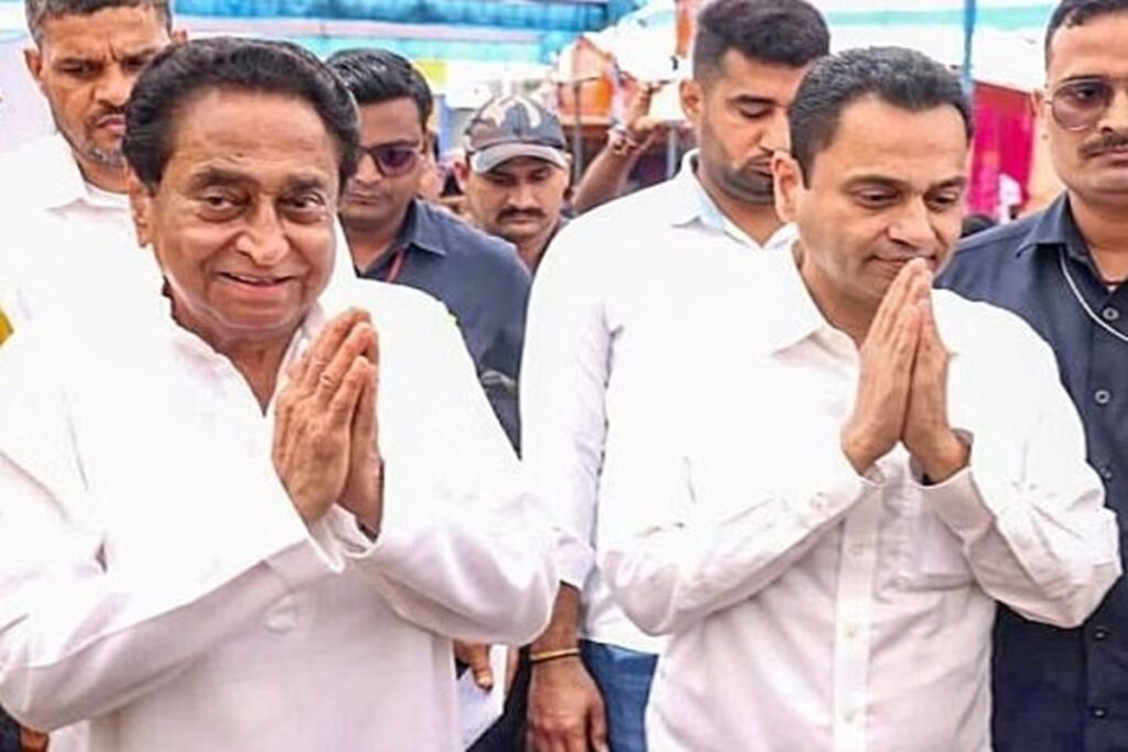 Kamal Nath Latest News