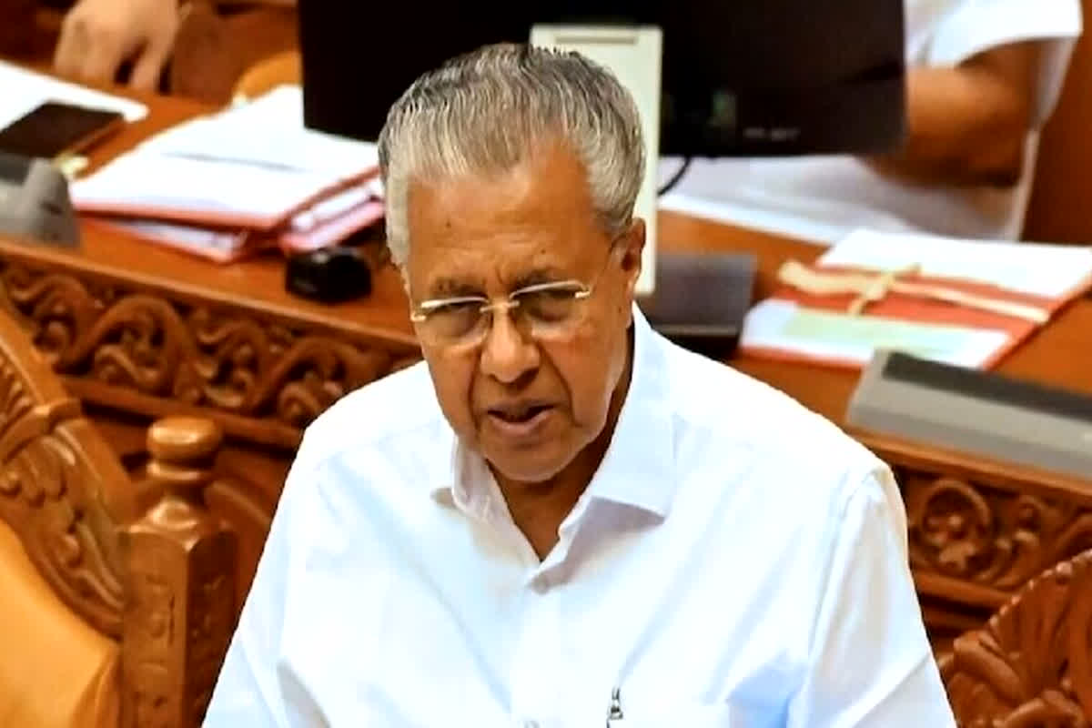 Kerala Assembly 2024: अब इस नाम से जाना जाएगा केरल, विधानसभा में प्रस्ताव पारित, केंद्र सरकार की हरी झंडी का इंतजार…