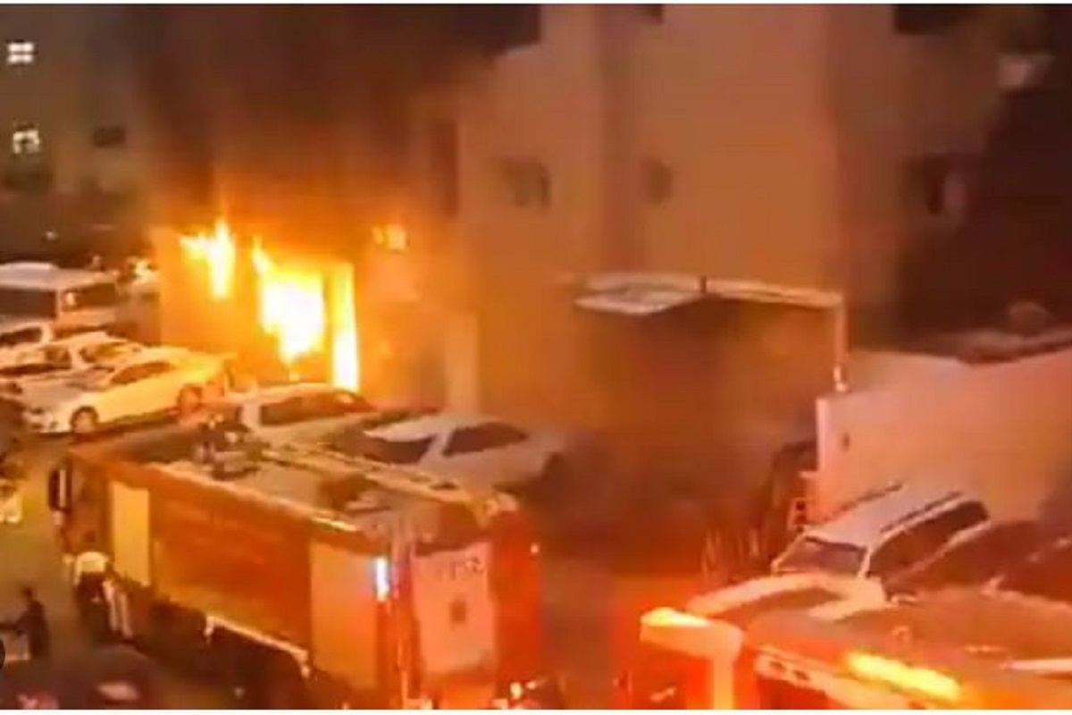 कुवैत में 45 भारतीय नागरिकों के शवों की हुई पहचान, सात मंजिला इमारत में आग लगने से हुआ था हादसा