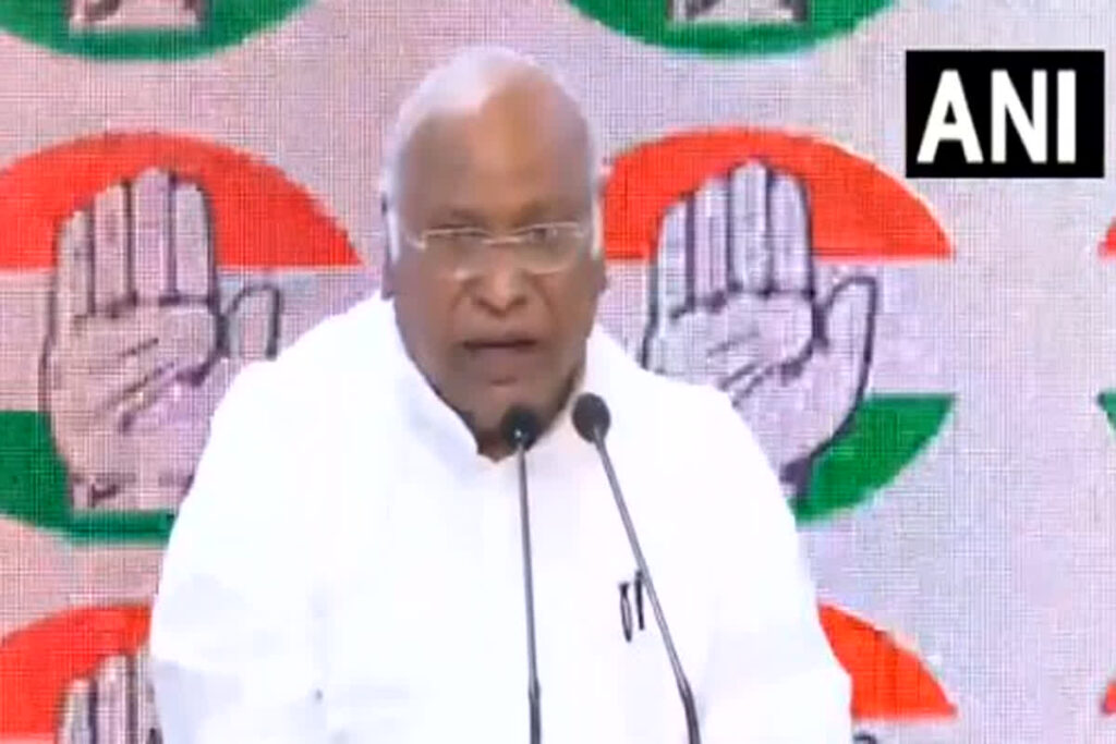 Mallikarjun Kharge press conference