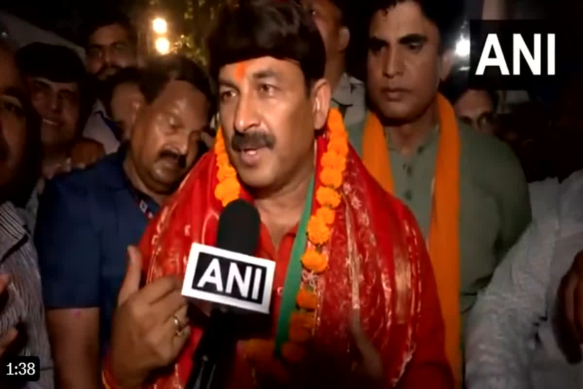 Delhi Lok Sabha Election Result 2024: “3 साल के भीतर दिल्ली की हर समस्या का करेंगे समाधान..”, जीत पर बोले मनोज तिवारी