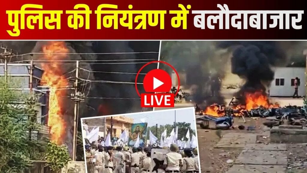 200 people were arrested