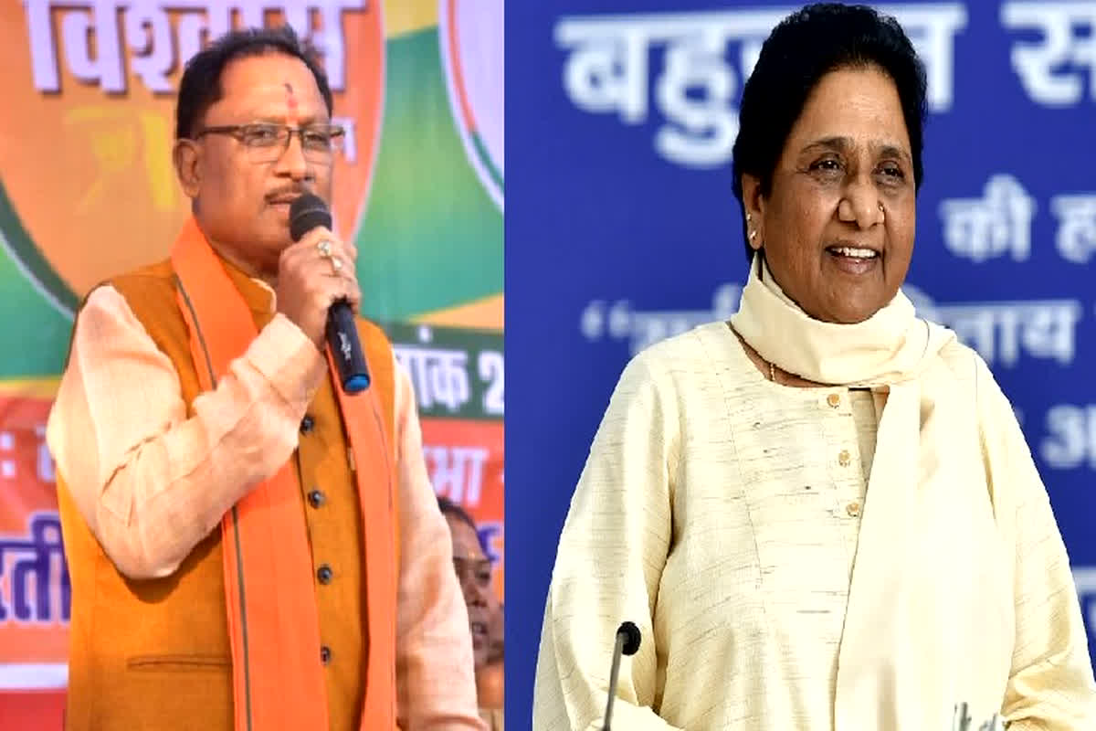 CM Vishnu Deo Sai on Mayawati Statement: बलौदा बाजार की घटना में मायावती के बयान पर CM साय का पलटवार, ट्वीट कर कही ये बड़ी बात…