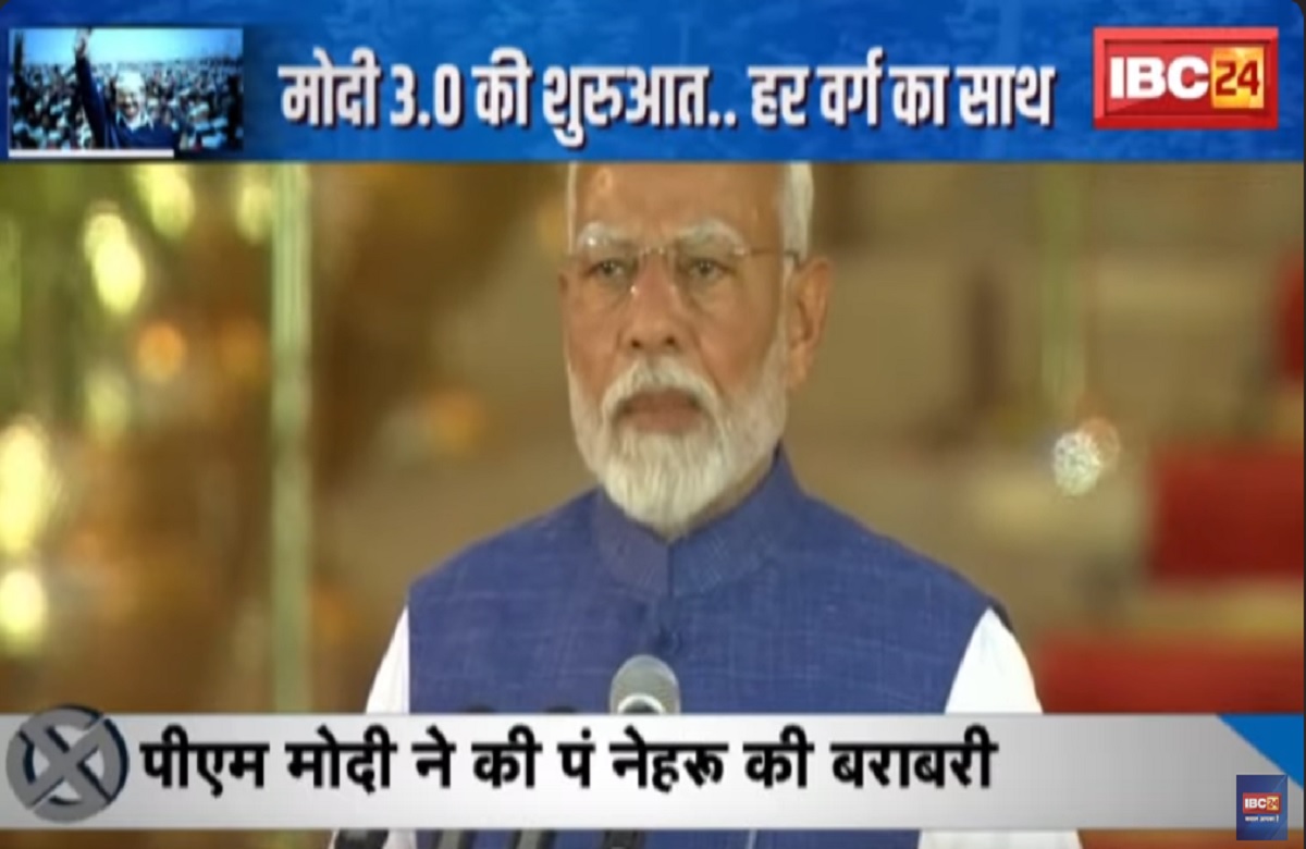 #SarkarOnIBC24: मोदी 3.0 की शुरुआत..हर वर्ग का साथ, सहयोगी दलों को मिले 11 मंत्री पद