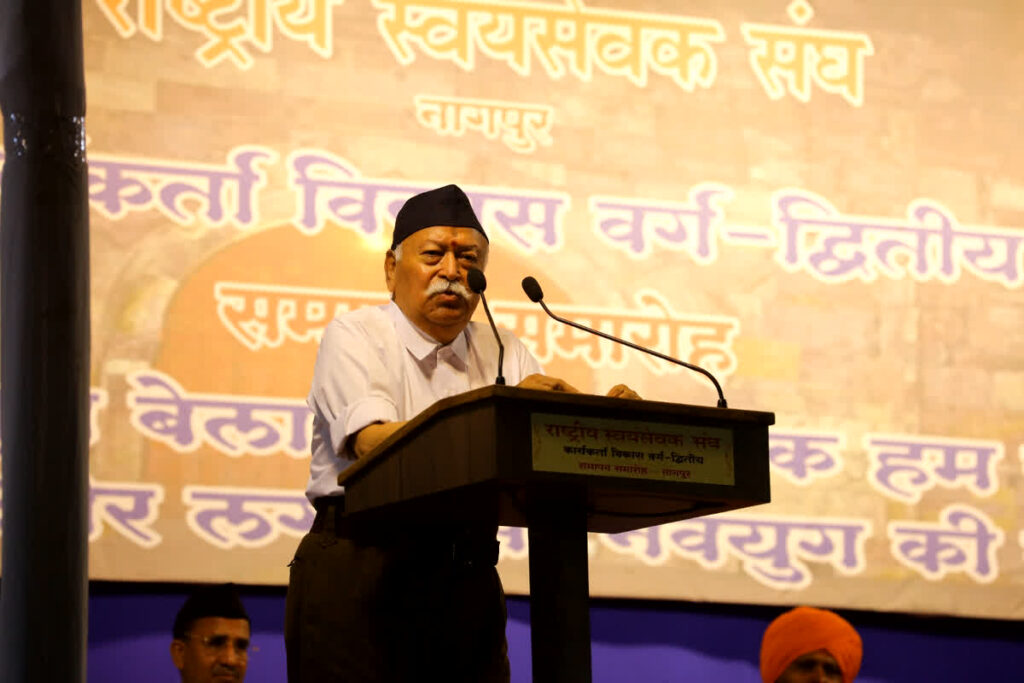 Mohan Bhagwat on Manipur Violence