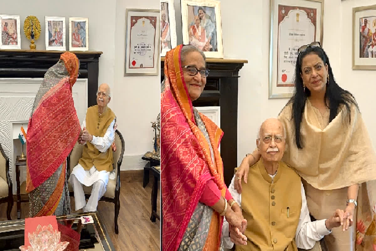 Sheikh Hasina Meets LK Advani: प्रधानमंत्री शेख हसीना ने की भारत रत्न लालकृष्ण आडवाणी से मुलाकात, मोदी के शपथ ग्रहण समारोह में होंगी शामिल