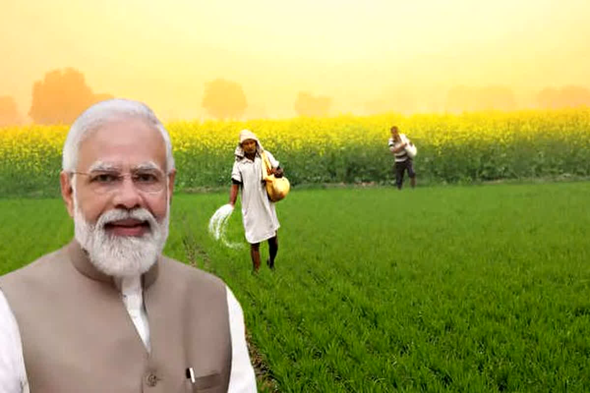 PM Kisan 17th Installment Released: पीएम मोदी ने जारी की किसान सम्मान निधि की 17वीं किस्त, किसानों के खाते में पहुंचने लगे दो-दो हजार रुपए