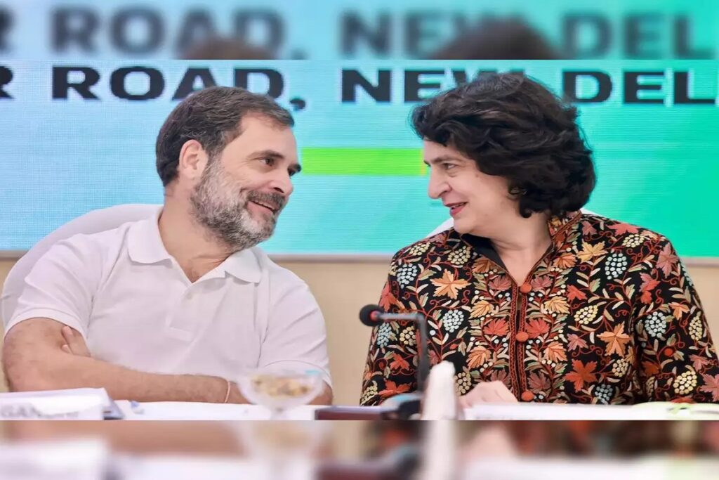 Lok Sabha Election 2024 Results