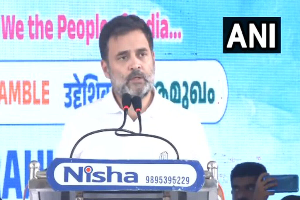 Rahul Gandhi Kerala Visit