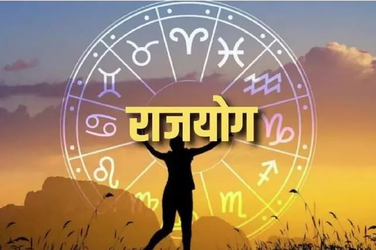 Rajyoga: 500 साल बाद पांच ग्रह मिलकर बनाने जा रही पांच राजयोग, मालामाल हो जाएंगे इन 4 राशियों के जातक
