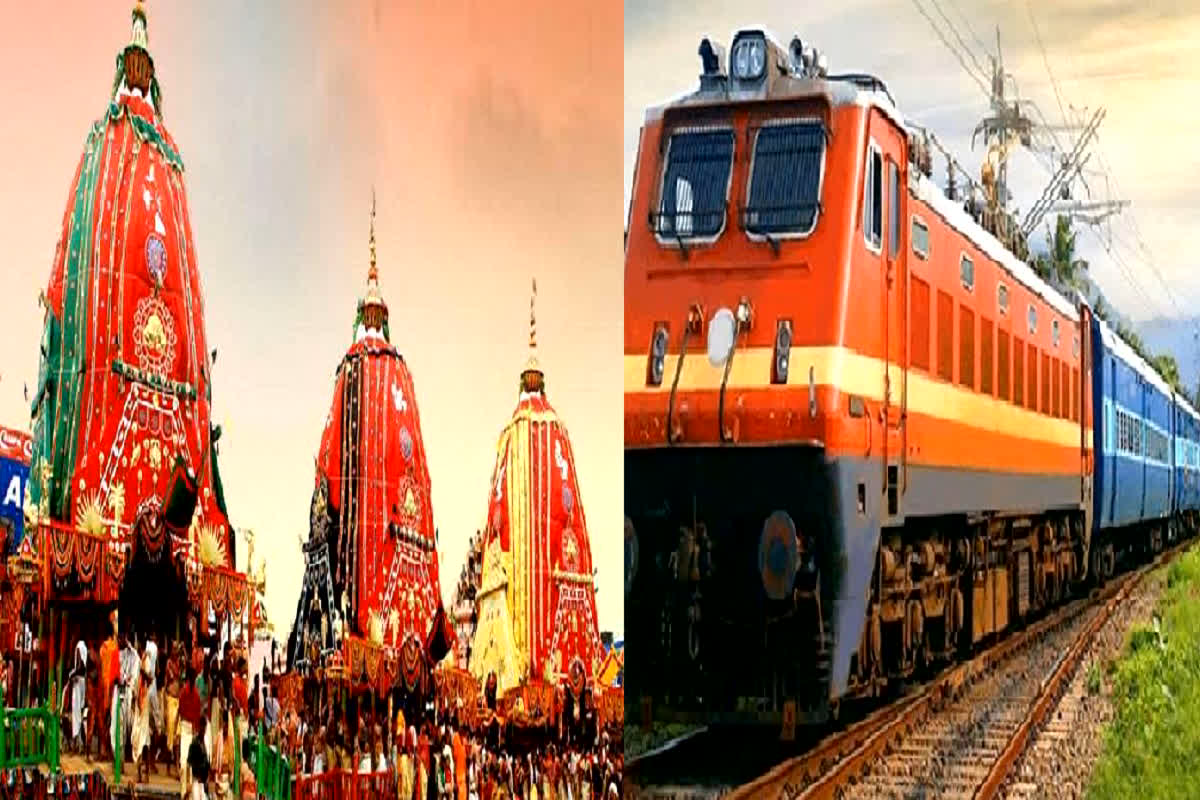 Special Train for Rath Yatra 2024: भगवान जगन्नाथ के भक्तों के लिए खुशखबरी… रेलवे चलाएगी 315 विशेष ट्रेनें, देखें शेड्यूल