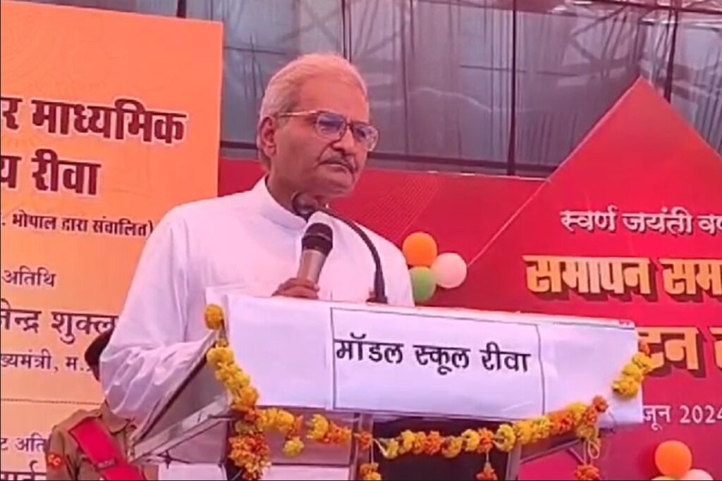 BJP Sansad Janardan Mishra Video Viral