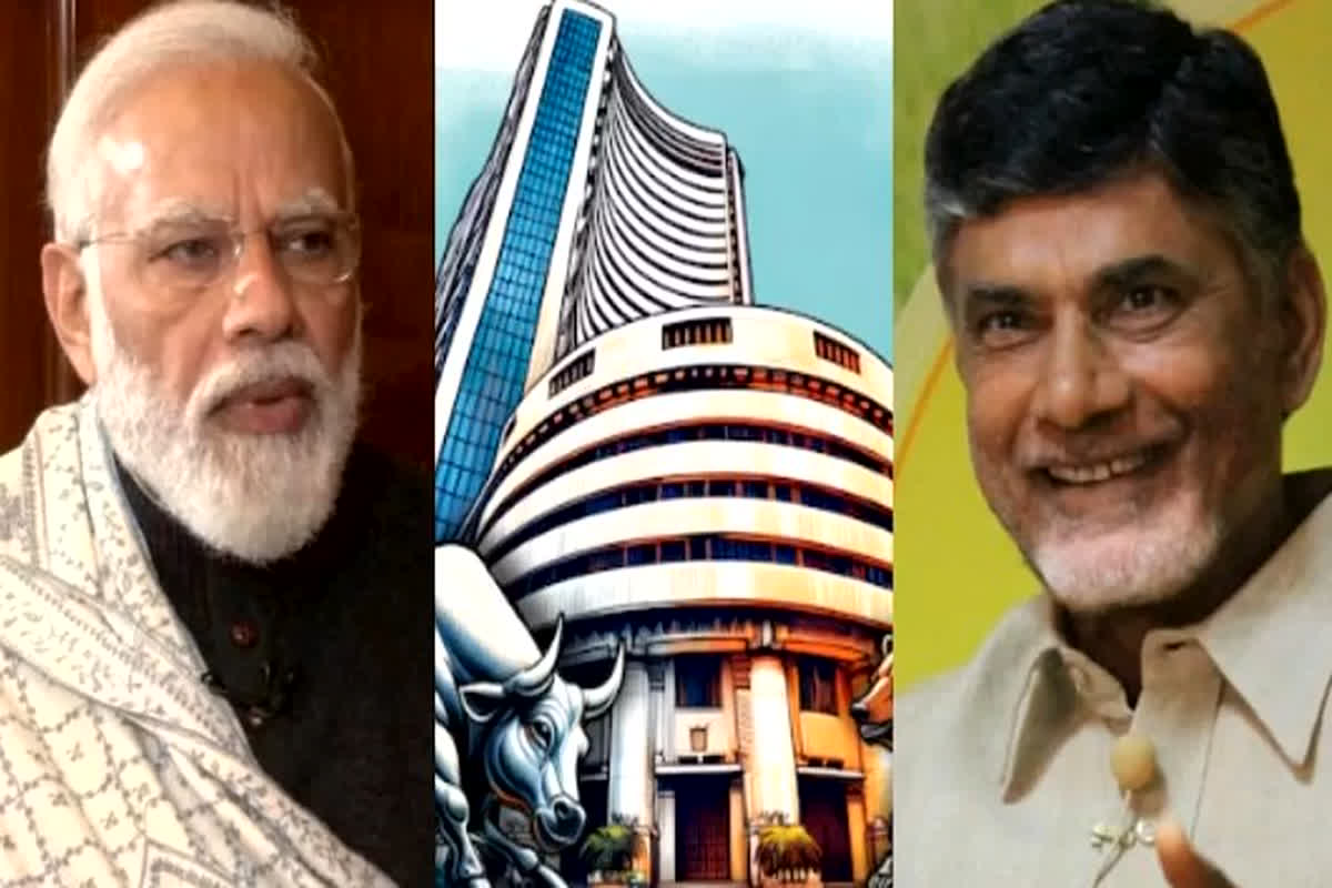 Stock Market Update: चंद्रबाबू नायडू ने PM मोदी का किया खुलकर समर्थन और झूम उठा शेयर बाजार, निफ्टी-सेंसेक्स में जबरदस्त उछाल…