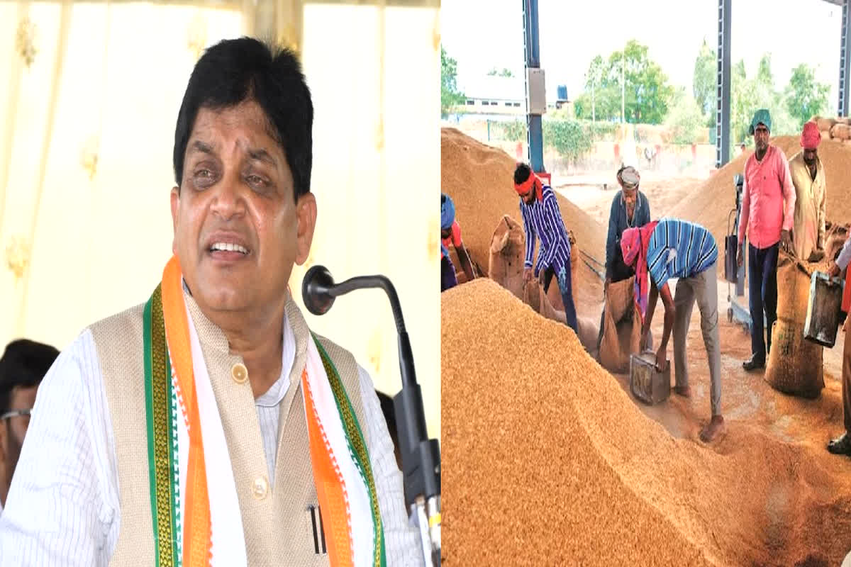 Paddy MSP Increased: 14 खरीफ फसलों का MSP बढ़ाए जाने पर पूर्व मंत्री का बयान, बोले-  BJP सरकार किसानों को दे रही है धोखा…