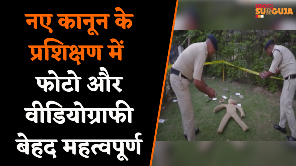 New Law Police Training