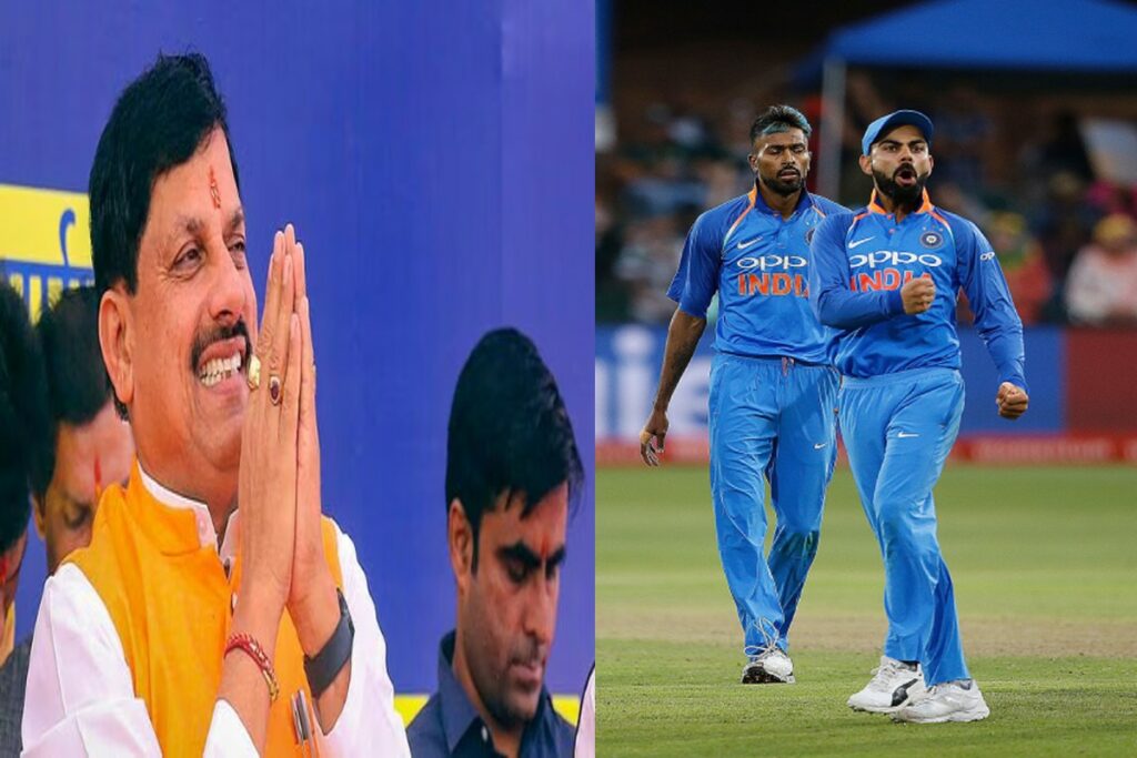 CM Dr. Mohan Yadav prayed for Team India