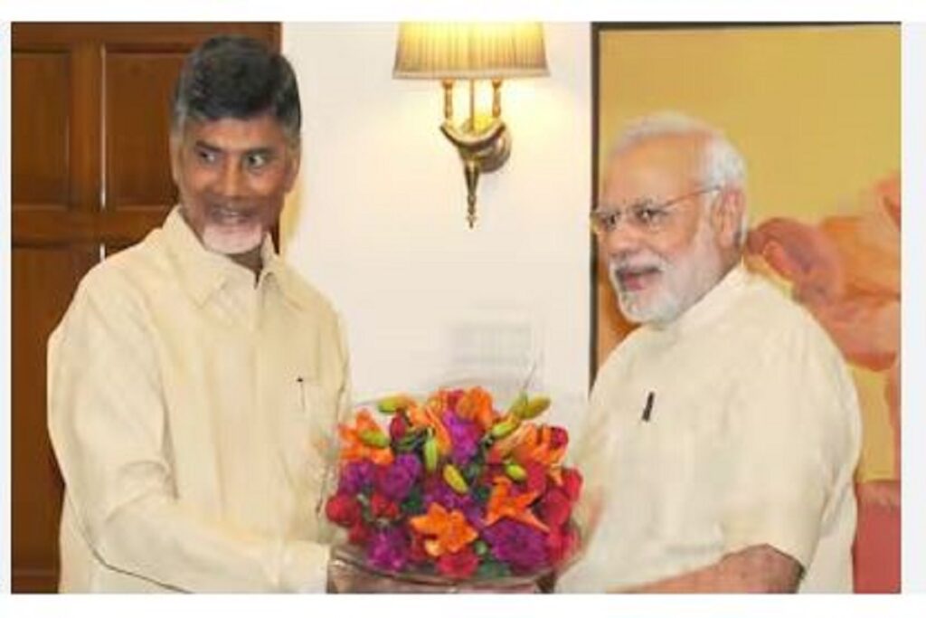 Chandrababu Naidu Oath Ceremony