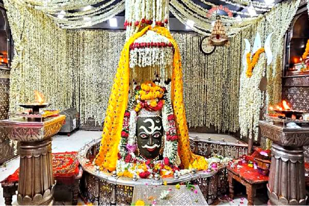 Mahakal Bhasma Aarti