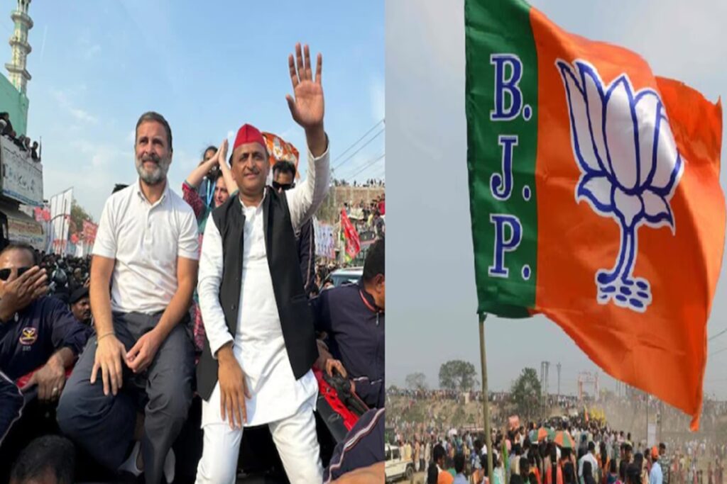 UP Lok Sabha Election 2024