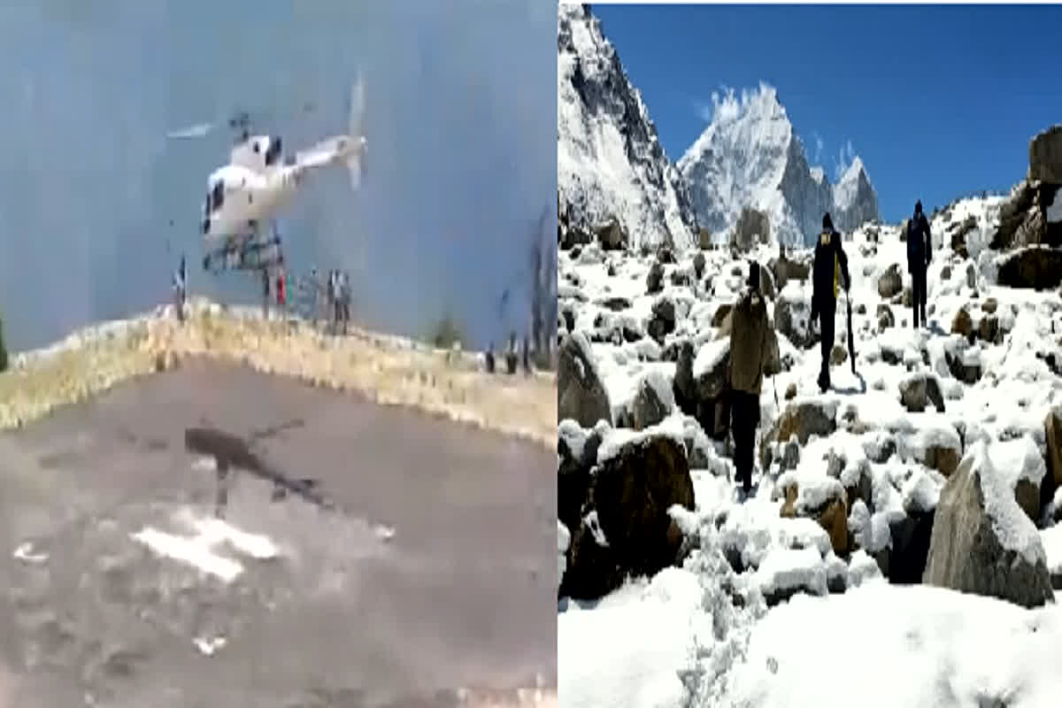 Uttarkashi Trekking Incident Update: उत्तरकाशी सहस्त्रताल मामले में बड़ा अपडेट, अब तक 9 लोगों की मौत, 13 ट्रैकर्स को किया रेस्क्यू