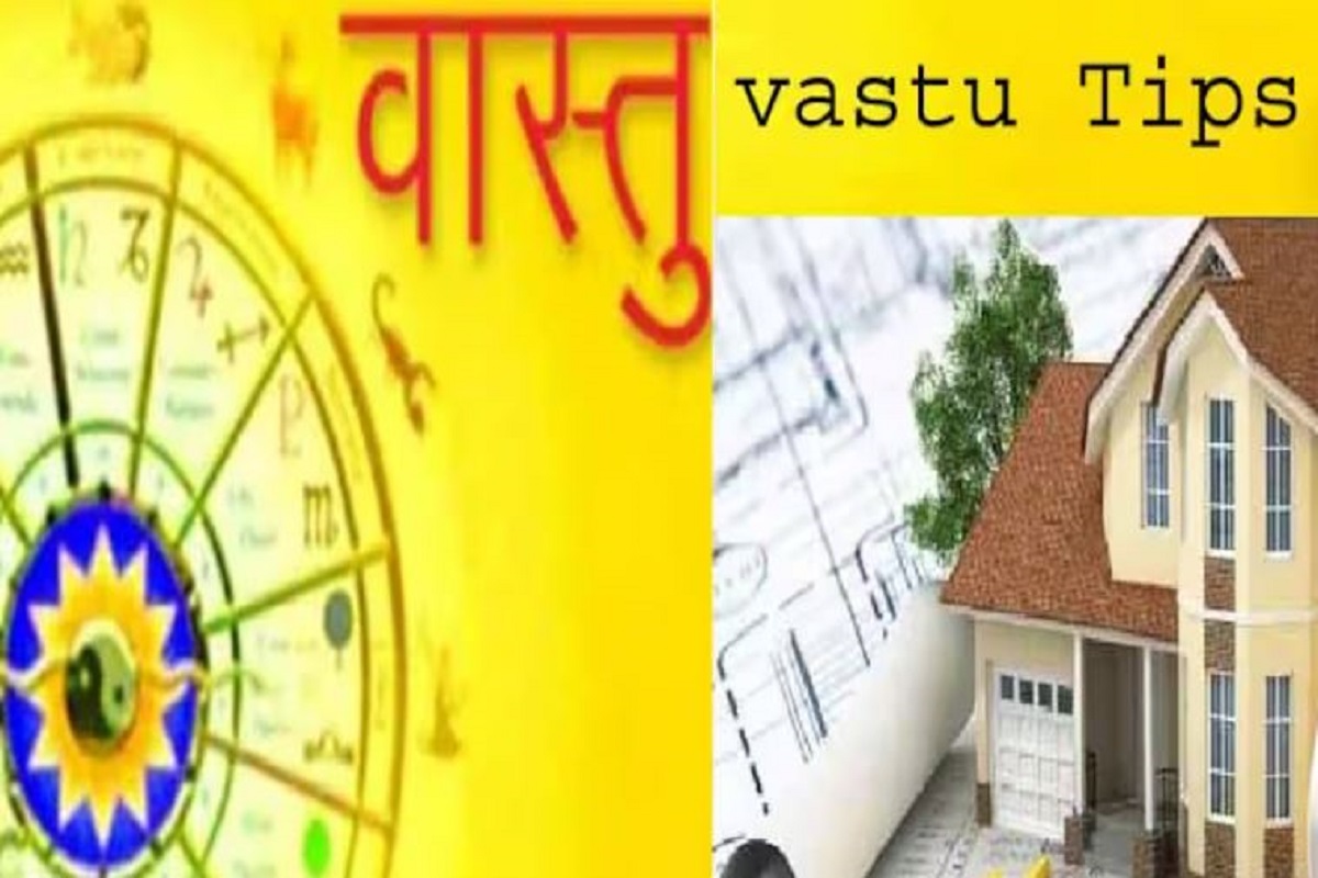 Vastu Tips: सूर्यास्त के बाद किसी को न दें ये 2 चीजें, वरना खत्म हो सकती हैं आपकी खुशियां