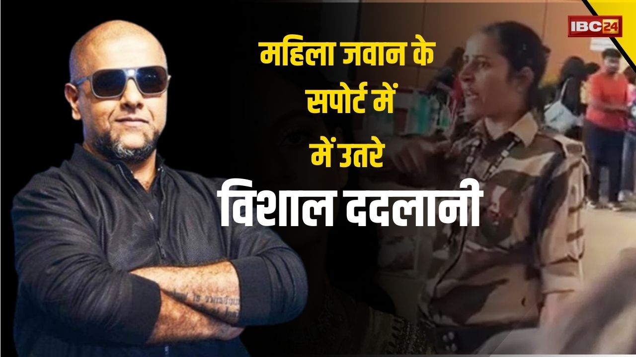 Kangana Ranaut slapped: कंगना रनौत को थप्पड़ मारने वाली महिला कॉन्स्टेबल के लिए म्यूजिक डायरेक्टर ने किया बड़ा ऐलान, सोशल मीडिया पोस्ट पर कही ये बड़ी बात