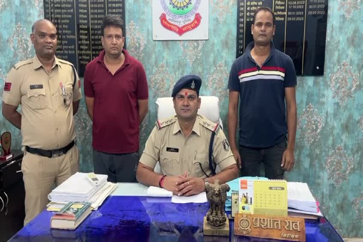 शेयर मार्केट में इंवेस्ट करने वाले सावधान! रायगढ़ में महिला से 81 लाख की ठगी, एक आरोपी गिरफ्तार